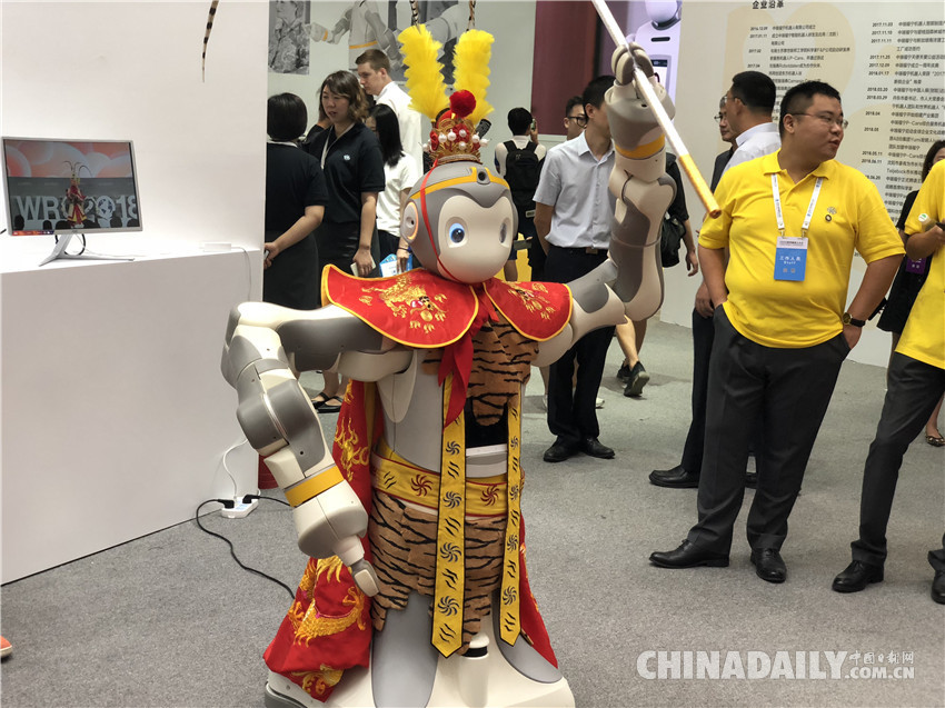 高顏值+神技能！一大波機器人“明星”亮相2018世界機器人大會