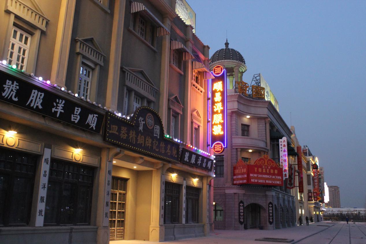 【相約上合】電影為媒 光影筑夢 點亮“上合”多元文化