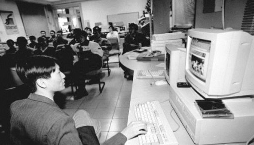 檔案君|科技之光普惠共享:穿越三十年 看中國互聯網發展歷程