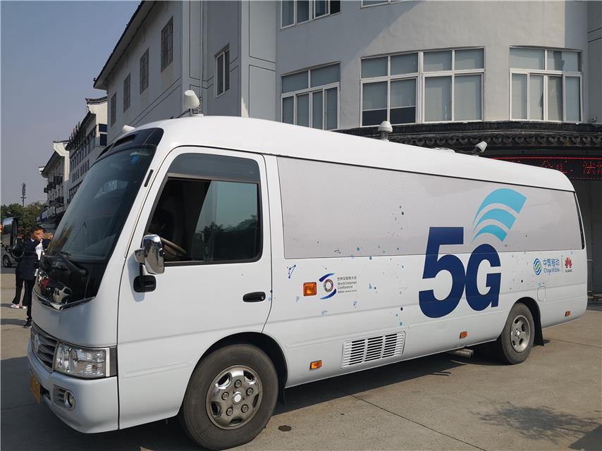 第五屆世界互聯網大會進入倒計時①：記者探訪烏鎮“黑科技”