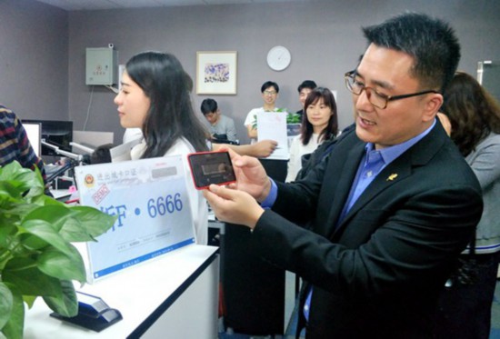 世界互聯網大會開幕在即 記者帶你看桐鄉