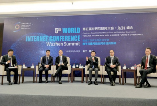 世界互聯網大會開幕在即 記者帶你看桐鄉