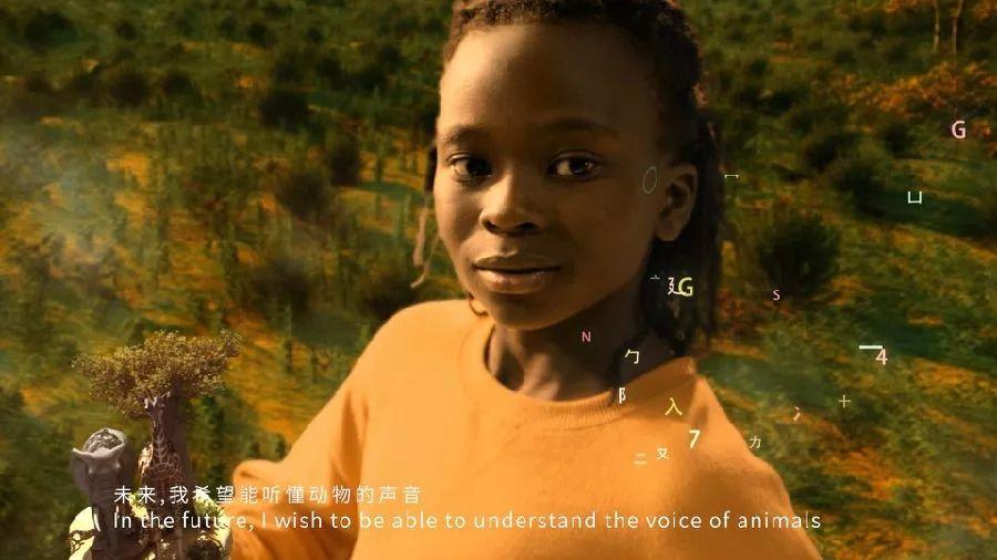 超震撼！第五屆世界互聯網大會對外宣傳片發布　