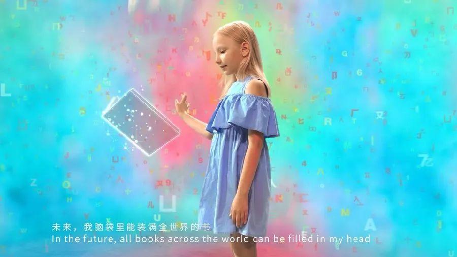 超震撼！第五屆世界互聯網大會對外宣傳片發布　