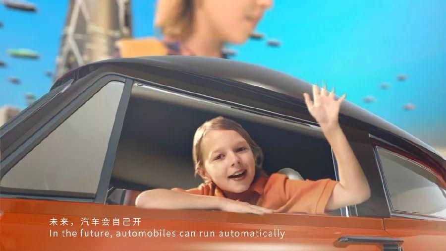 超震撼！第五屆世界互聯網大會對外宣傳片發布　