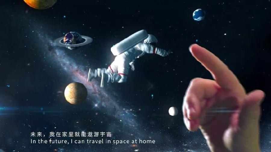 超震撼！第五屆世界互聯網大會對外宣傳片發布　