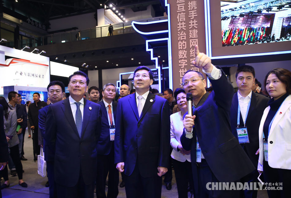 組圖：互聯(lián)網(wǎng)之光博覽會在烏鎮(zhèn)拉開帷幕