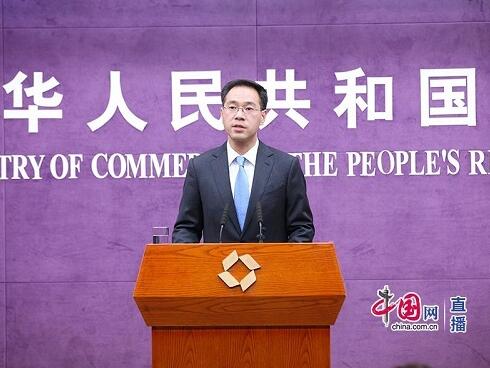 1-4月我國(guó)對(duì)“一帶一路”沿線國(guó)進(jìn)出口2.51萬(wàn)億 增11.6%