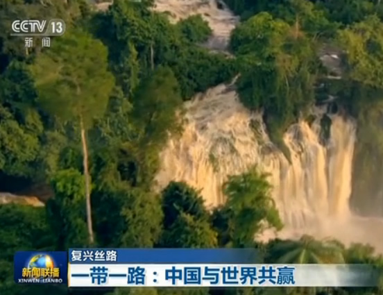 【復興絲路】“一帶一路”：中國與世界共贏