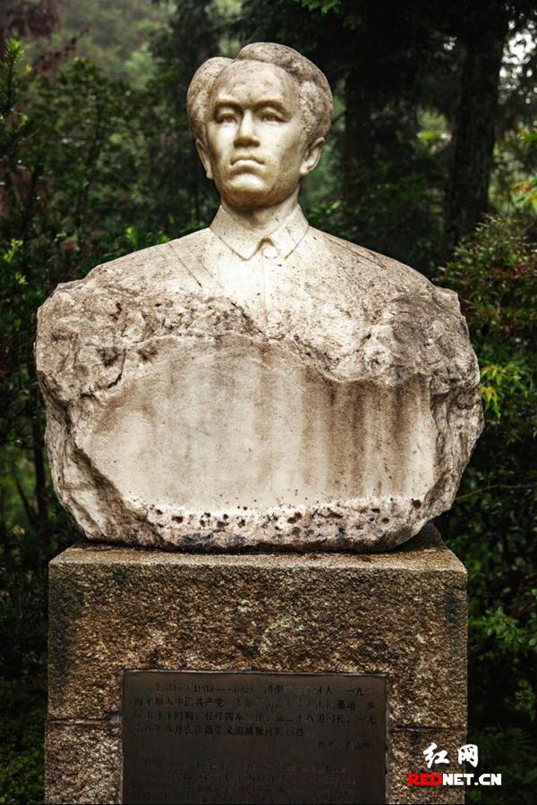 【英雄烈士譜】王爾琢:革命不成功,不剃頭、不刮胡子!