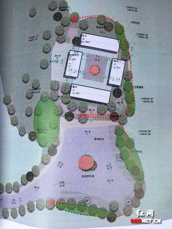 【英雄烈士譜】王爾琢:革命不成功,不剃頭、不刮胡子!