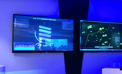 【砥礪奮進的五年·聚焦大數據發展】動圖報道丨培植“智慧樹” 深挖“鉆石礦” 【砥礪奮進的五年·聚焦大數據發展】動圖報道丨培植“智慧樹” 深挖“鉆石礦”