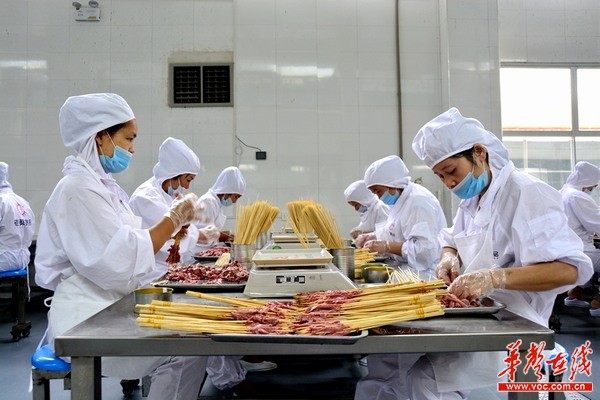 [湖南十大農業品牌]新晃黃牛：如何真正“牛”起來?