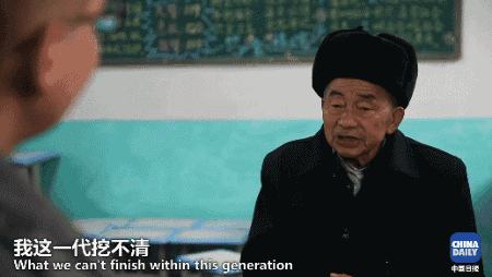 解碼中國丨這位當(dāng)代“愚公”在懸崖峭壁上鑿出7千米水渠，現(xiàn)實比神話傳說更震撼！