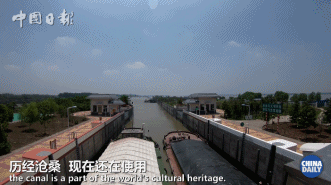 埃及小哥下揚州，聽說他的目標是成為“一帶一路上的馬可·波羅”！