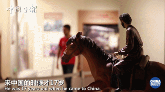 埃及小哥下揚州，聽說他的目標是成為“一帶一路上的馬可·波羅”！