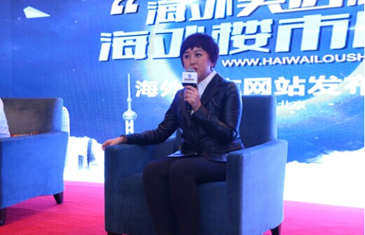 萬國置地集團旗下品牌--海外樓市震撼上線