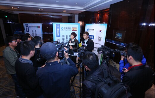 萬國置地集團旗下品牌--海外樓市震撼上線