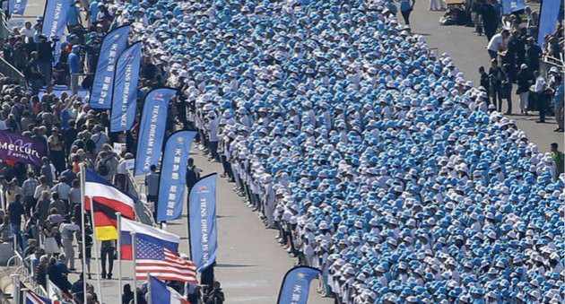 中國直銷公司“傲嬌”出國游的秘密：提高士氣 增強銷售力