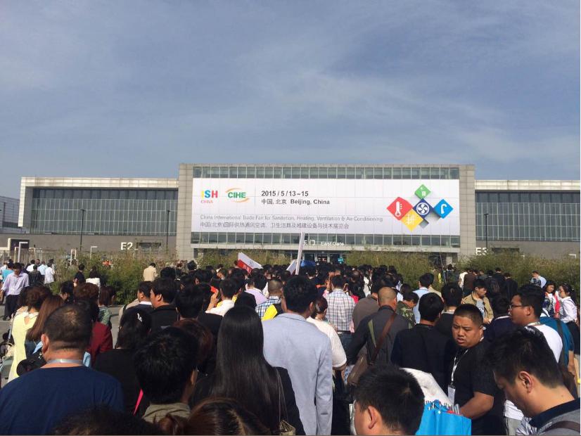 前鋒暖通再發力，2015北京暖通展喜獲雙獎