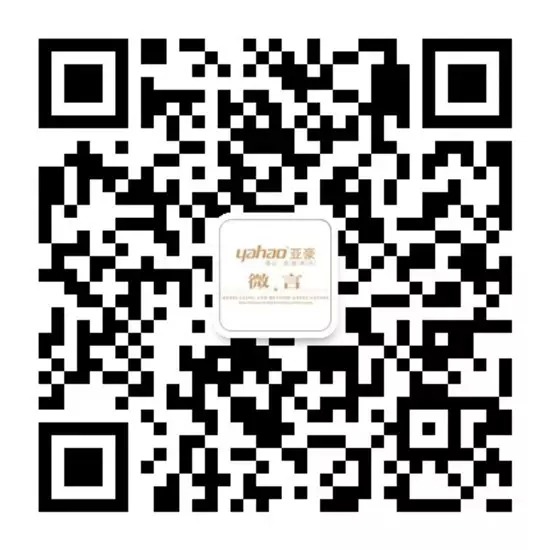 亞豪、攸克聯合發布1-5月豪宅排行榜 注重