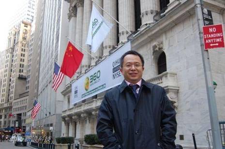 360公布財報 在線廣告業(yè)務逐步發(fā)力