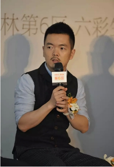 六彩生活體系發布 媒體大咖共話跨界與創新