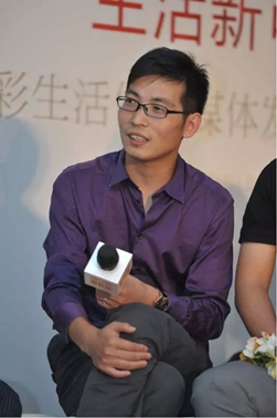 六彩生活體系發布 媒體大咖共話跨界與創新