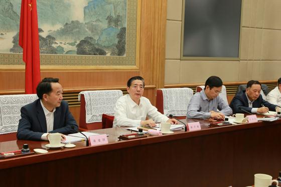 打擊治理電信網絡犯罪會議召開