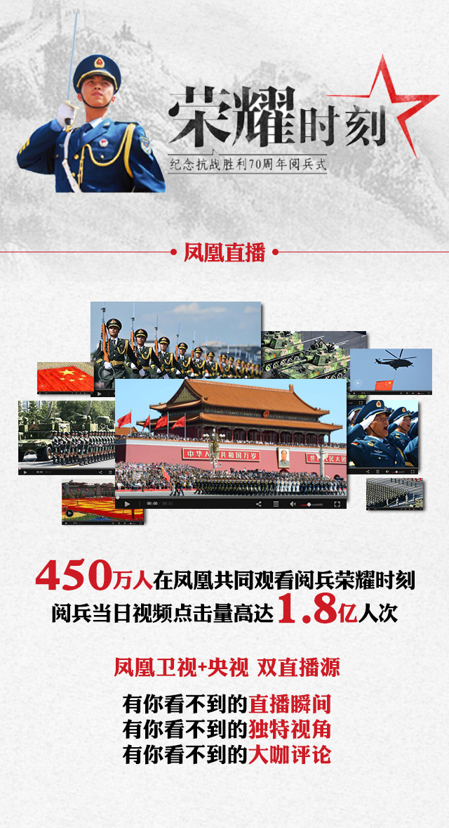 “人+”時代的思維：變與不變