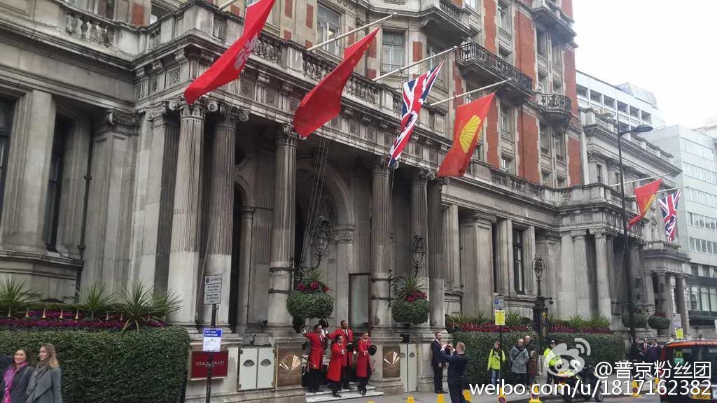 英國各界熱情迎接習主席及夫人來訪