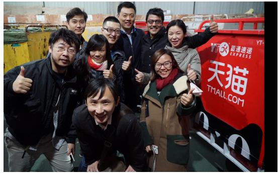 萬(wàn)輛天貓車的“互聯(lián)網(wǎng)+印刷”故事