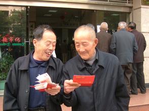 延遲退休是因為養老金不夠用了么？人社部這樣回答