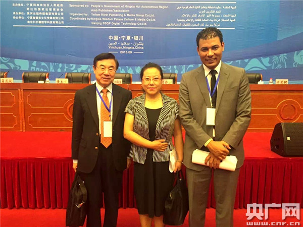 絲路故事:一個(gè)埃及人的中國(guó)夢(mèng)