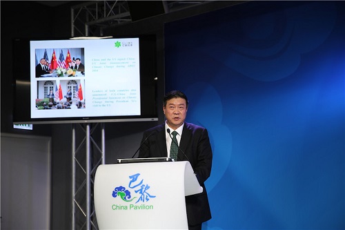 庫布其模式：應(yīng)對全球氣候變化的中國經(jīng)驗