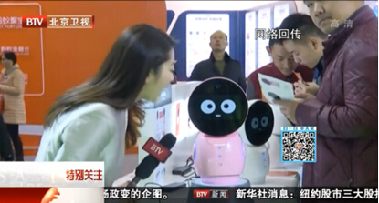 “小憶機(jī)器人”是怎么火起來(lái)的？