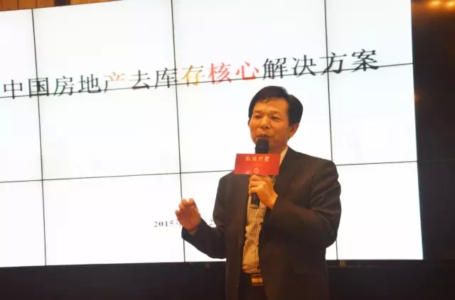 中國(guó)日?qǐng)?bào)網(wǎng)金融地產(chǎn)行業(yè)聯(lián)盟發(fā)起大會(huì)圓滿召開(kāi)