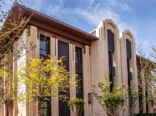 中國(guó)日?qǐng)?bào)網(wǎng)金融地產(chǎn)行業(yè)聯(lián)盟發(fā)起大會(huì)圓滿召開(kāi)