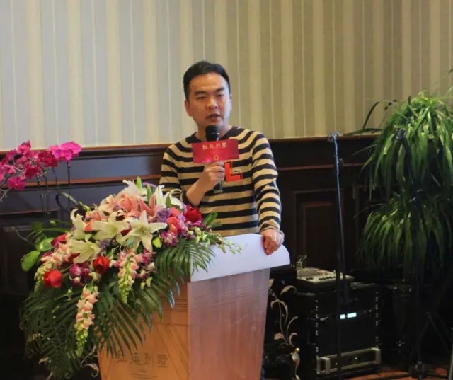 藍?；饠y手李嘉誠子公司及地產界大佬 成立首個地產金融行業聯盟