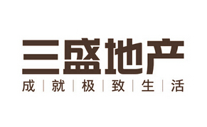 三盛地產執行董事程璇：2016年樓市將加速三方面的分化
