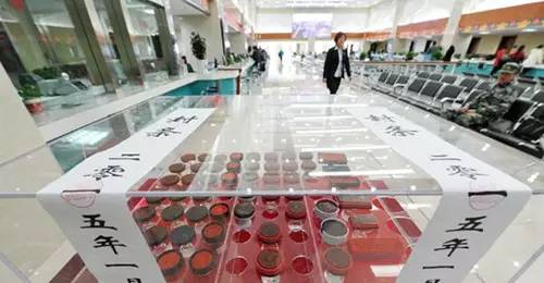 國(guó)務(wù)院這一年 | 簡(jiǎn)政放權(quán)，這些大事與你息息相關(guān)