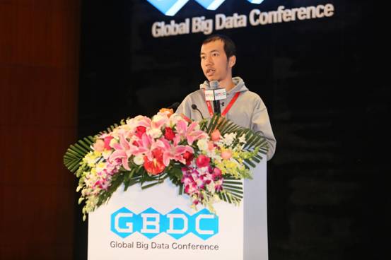 引領(lǐng)共享時(shí)代駕馭數(shù)據(jù)浪潮 2016全球大數(shù)據(jù)峰會在京盛大開幕