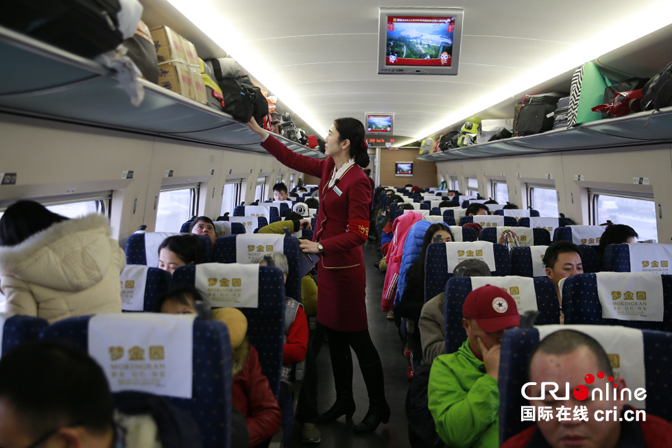 【網(wǎng)絡(luò)媒體走轉(zhuǎn)改】京廣線上的幸福列車(chē)