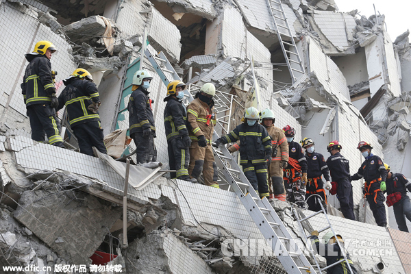 臺灣高雄發(fā)生6.7級地震 臺南市多處建筑倒塌