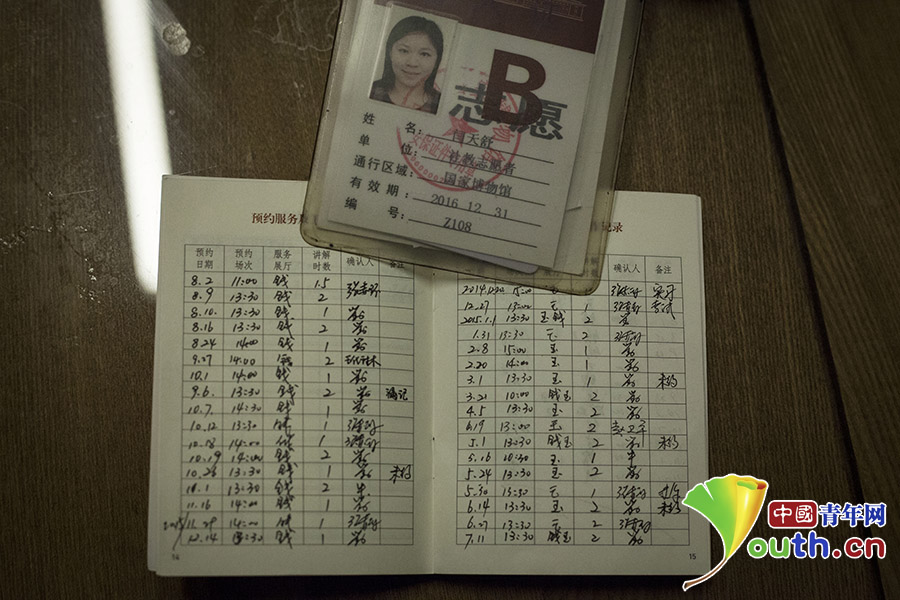 【網絡媒體走轉改】國家博物館志愿講解員閆天舒的別樣假期