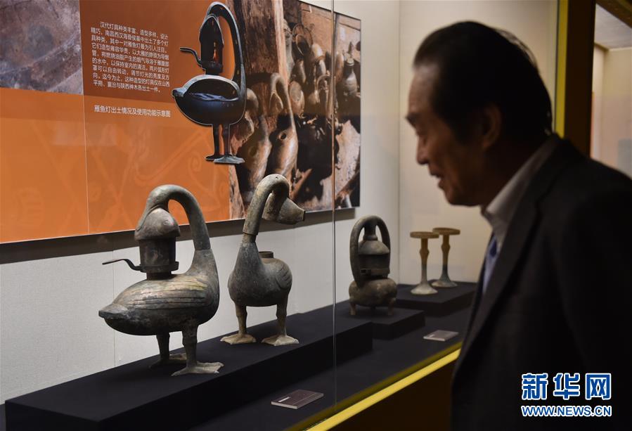 ?；韬钅勾嫠拇笪唇庵i 或將改寫歷史