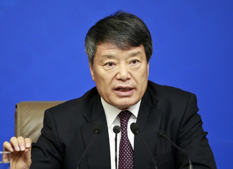 十二屆全國人大四次會議舉行記者會