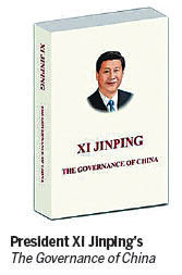 捷克各界人士對《習(xí)近平談治國理政》給予高度評價