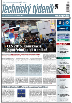 安德魯·塞吉納羅夫：媒體合作有助“中-捷”貿易往來