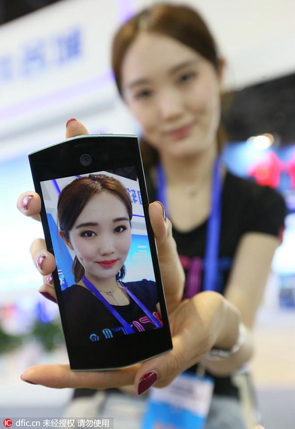 看臉文化助推美顏應用估值飆升至30億美元